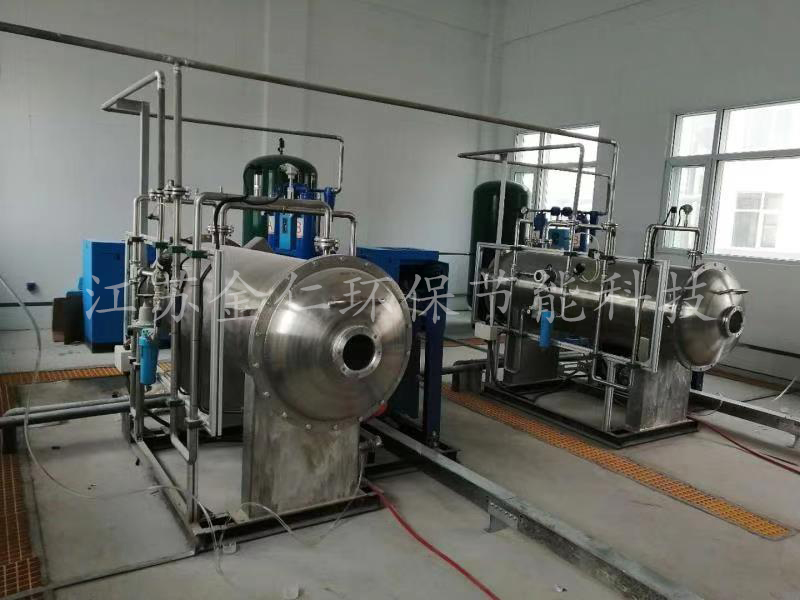 2臺(tái)6公斤 污水廠處理現(xiàn)場